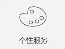 增城区苹果维修店